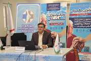 بیست و هشتمین سمینار سالانه روماتولوژی کشور به صورت وبینار در بیمارستان شریعتی برگزار شد